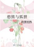 前列腺根治手术后还可以有性生活吗