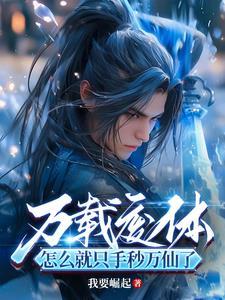 一塔塔里什么意思