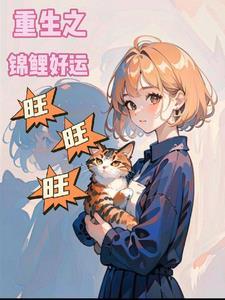 我想买个彩票中奖救命