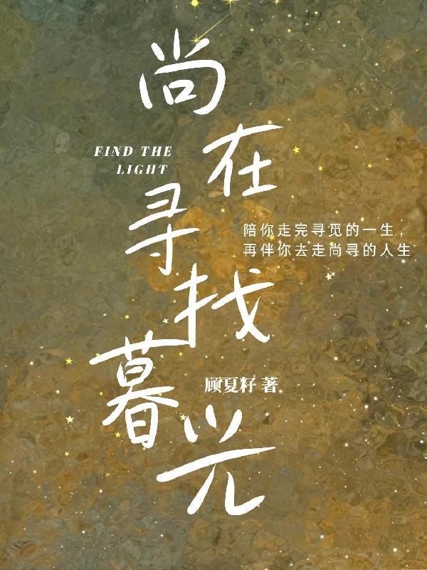慕名来访是什么意思