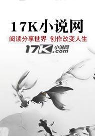 先孕后爱苏婉