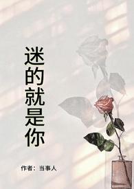 青山纸业竹浆技改项目成功