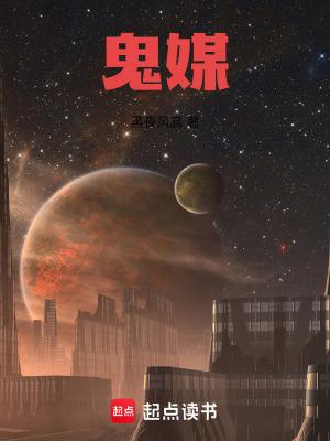 卜个上上签什么歌